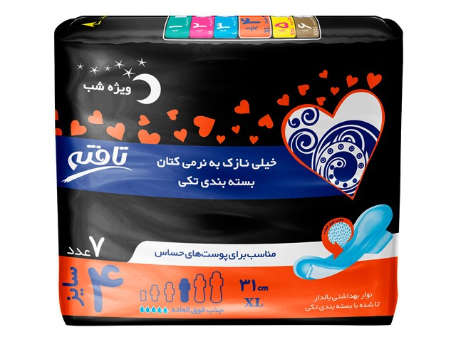 نوار بهداشتی بالدار ویژه شب نازک کتان تافته بسته 7 عددی