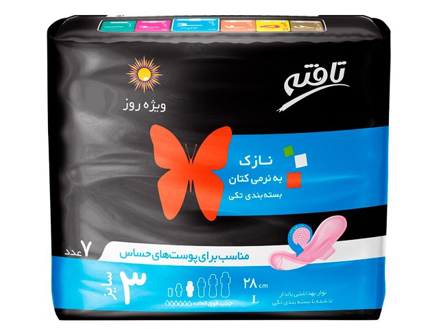 نوار بهداشتی بالدار ویژه روز کتان تافته بسته 7 عددی