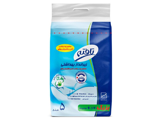 زیرانداز بهداشتی بیمار 90*60 تافته بسته 5 عددی