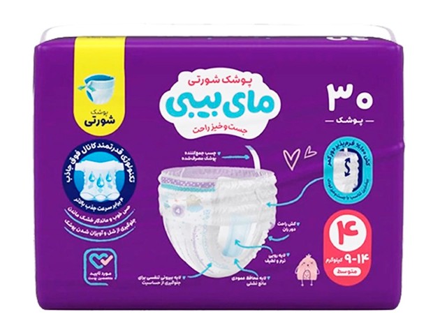 پوشک شورتی کانال دار سایز 4 اکو مای بی بی بسته 30 عددی