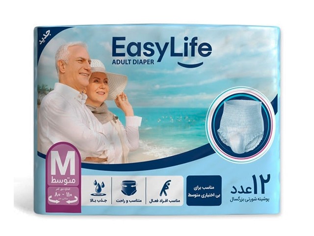 پوشک شورتی بزرگسالان ایزی لایف سایز متوسط بسته 12 عددی