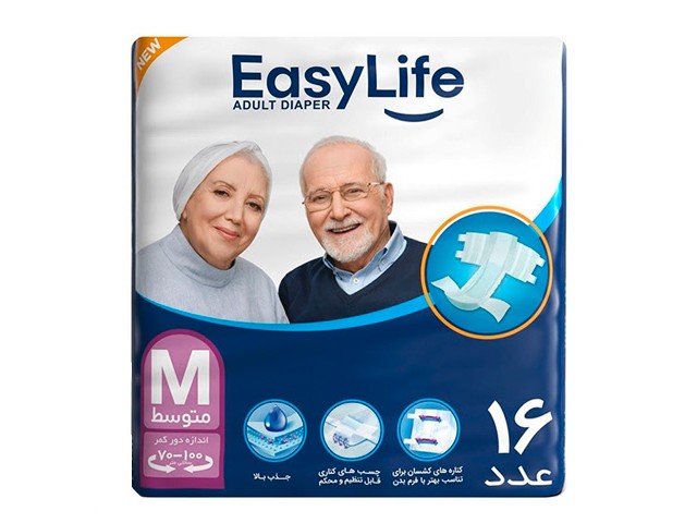 پوشک چسبی بزرگسالان ایزی لایف سایز متوسط بسته 16 عددی