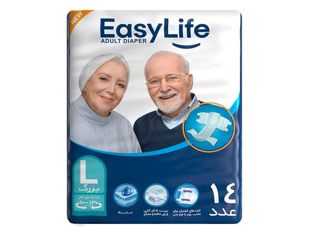 پوشک چسبی بزرگسالان ایزی لایف سایز بزرگ بسته 14 عددی