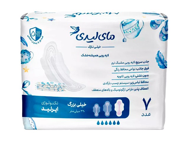 نوار بهداشتی اولترا خشک سایز ایکس لارج بسته 7 عددی