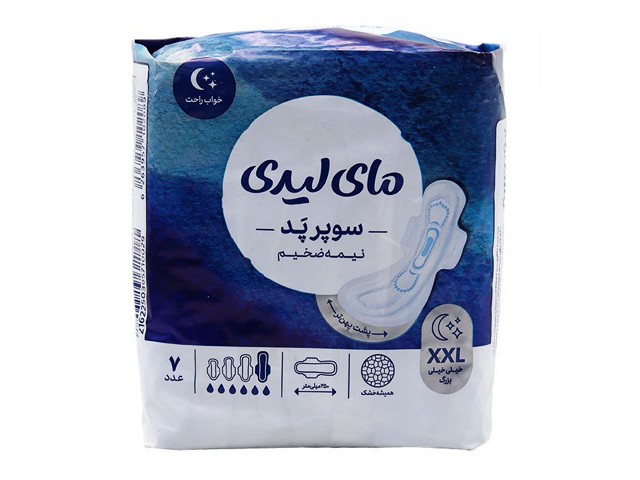 نوار بهداشتی مکسی سوپرپد مشبک مای لیدی سایز دو ایکس لارج بسته 7 عددی