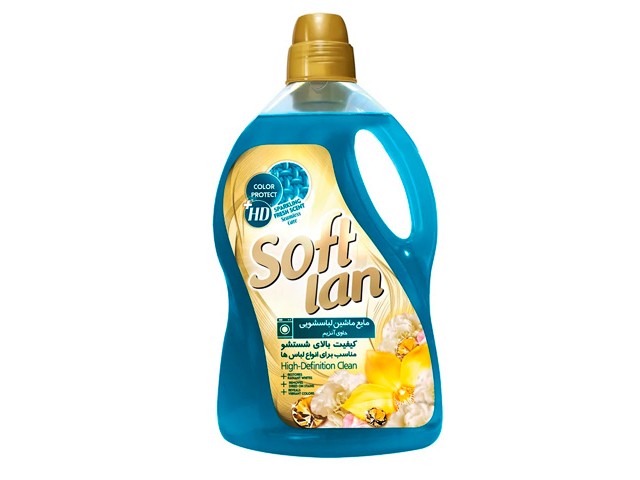 مایع لباسشویی جنرال آبی سافتلن حجم 2 لیتری