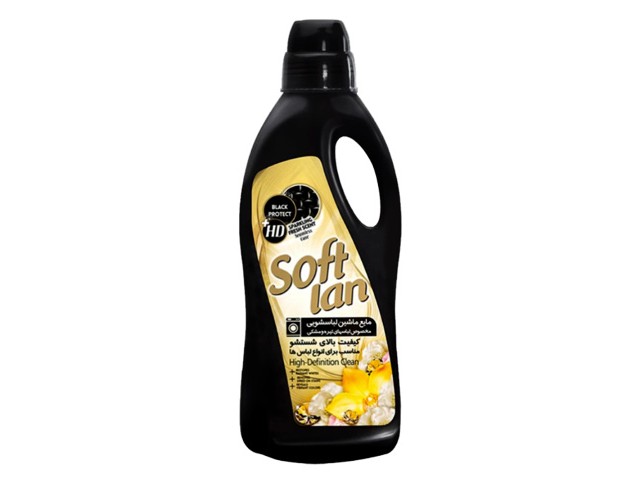 مایع لباسشویی مخصوص البسه تیره و مشکی سافتلن حجم 2 لیتری