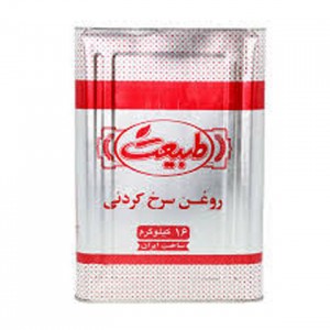 روغن سرخ کردنی حلبی طبیعت 16 کیلوگرمی