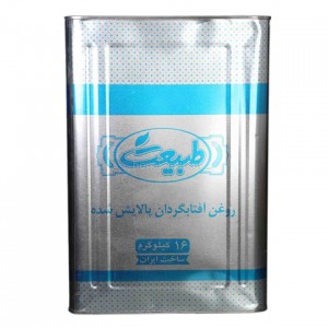 روغن پخت و پز حلبی طبیعت حجم 16 کیلوگرمی