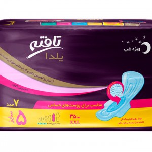 نوار بهداشتی بالدار یلدار ویژه شب تافته بسته 7 عددی