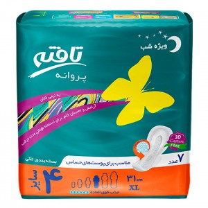 نوار بهداشتی بالدار ویژه شب تافته مناسب پوست های حساس بسته 7 عددی