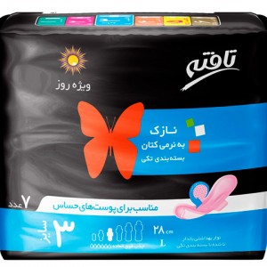 نوار بهداشتی بالدار ویژه روز کتان تافته بسته 7 عددی