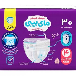 پوشک شورتی کانال دار سایز 4 اکو مای بی بی بسته 30 عددی