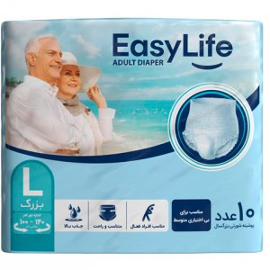 پوشک شورتی بزرگسالان ایزی لایف سایز بزرگ بسته 10 عددی