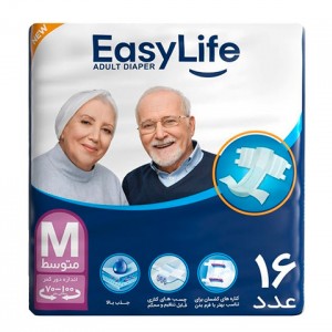 پوشک چسبی بزرگسالان ایزی لایف سایز متوسط بسته 16 عددی