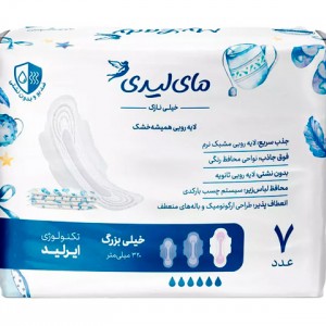 نوار بهداشتی اولترا خشک سایز لارج بسته 7 عددی