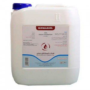 الکل ضدعفونی کننده کماکل حجم 5 لیتری