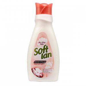 نرم کننده حوله و لباس رزگلد سافتلن 2000 گرمی