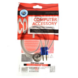 کابل صدا 1 به 1 XP AUC JBL