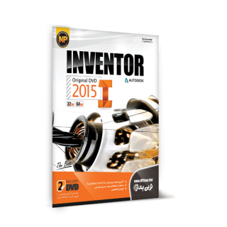 نرم افزار‫ Inventor 2015