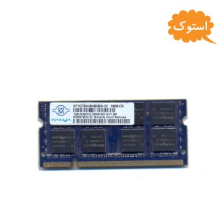 رم استوک لپ تاپ 1 گیگ DDR2 مدل NANYA کد 7698