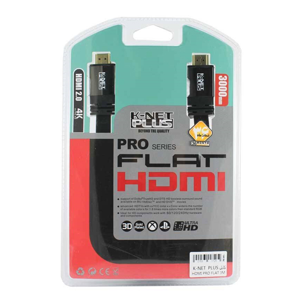 کابل فلت HDMI Pro سه متری K-net Plus