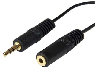 کابل افزایش صدا DataLife 5m