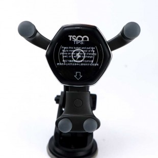 هولدر شارژ بی سیم TSCO TH 1240W