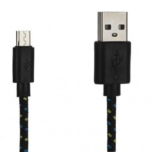 شارژر فندکی TSCO TCG22 2Port