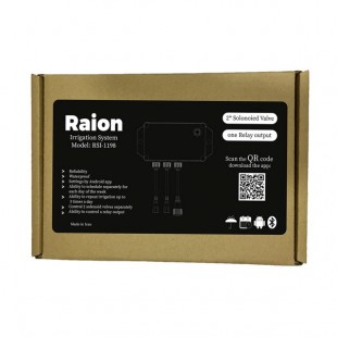 تایمر آبیاری رایون مدل RSI-1198
