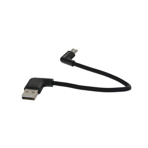 کابل تبدیل USB به microUSB تسکو مدل TC 59N طول 0.2 متر
