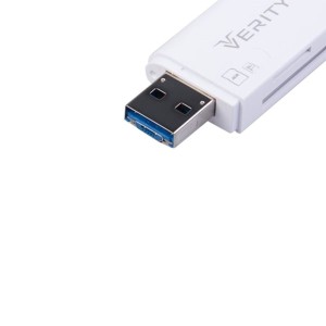 کارت خوان وریتی مدل C102