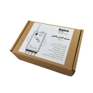 سیستم کنترل پیامکی رایون مدل SC0011
