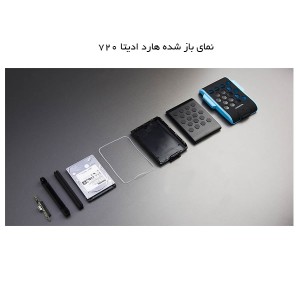 هارد اکسترنال ای دیتا مدل HD720 ظرفیت 2 ترابایت