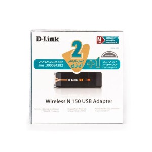 کارت شبکه USB و بی‌سیم دی-لینک مدل DWA-125