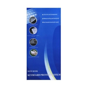 محافظ ژله ای کیبورد لپ تاپ سایز کوچک