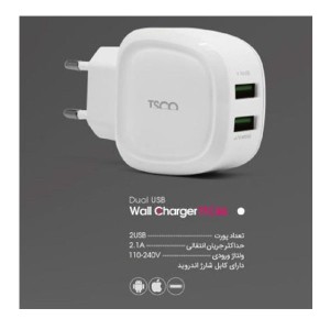 شارژر دیواری تسکو مدل TTC 46 به همراه کابل تبدیل microUSB