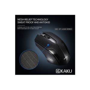 ماوس کاکو مدل KSC-357