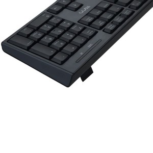 کیبورد و ماوس بی سیم تسکو مدل TKM 7020W