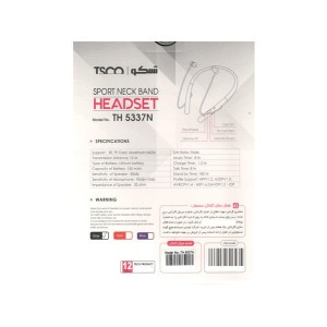 هدست بلوتوث تسکو مدل TH 5337 N