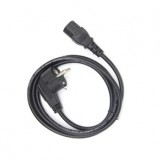 کابل برق 2 متری تسکو TC 85