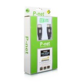 کابل P-net HDMI ‏1.5 متری