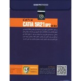نرم افزار CATIA 5R21 SP2 64 Bit