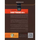 Inventor professional 2014 32Bit