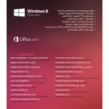 Windows 8 Enterprise Office 2013