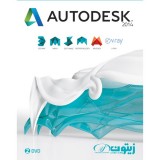 Autodesk 3ds 2014