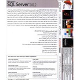 نرم افزار MICROSAFT SQL SERVER 2012