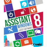 نرم افزار Assistant for Windows 8
