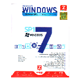 نسخه اورجینال ( بدون ویرایش ) Windows 7 SP1