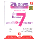 Windows 7 ULTIMATE SP1